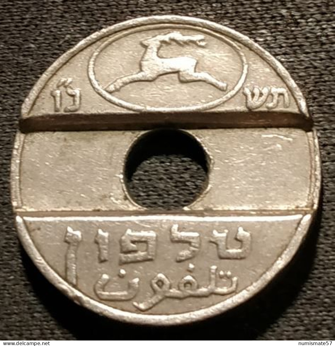 ISRAEL - Jeton De Téléphone - Asimon - Do'ar Yisrael - 1964 - 1966 - Gewerbliche