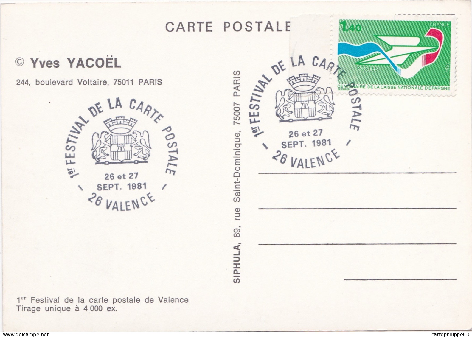 Illustrateur YACOËL YVES FESTIVAL DE LA CARTE POSTALE DE VALENCE 1981 AVEC CACHET DU BUREAU TEMPORAIRE LEC - Yacoël