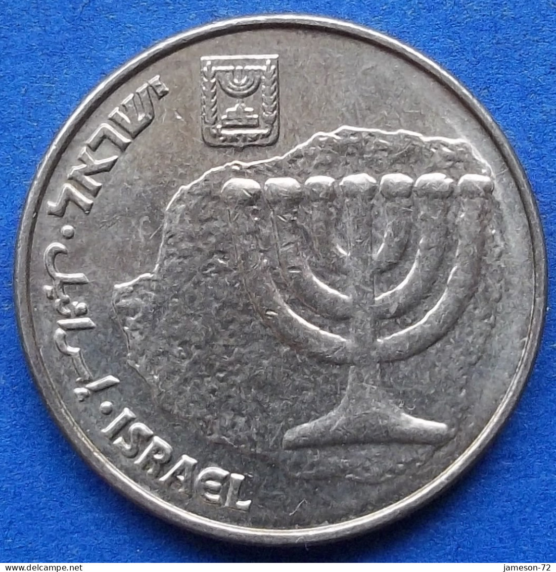 ISRAEL - 10 Agorot JE 5782 (2022AD) "Menorah" Monetary Reform (1985) - Edelweiss Coins - Israele