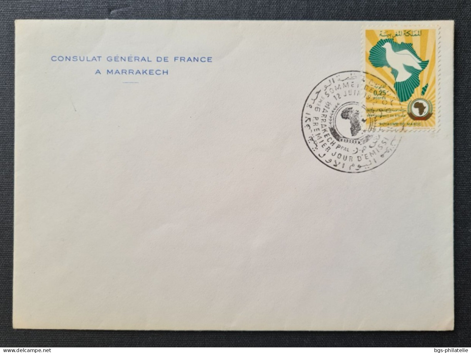 Maroc,  Enveloppe Avec Cachet De Marrakech. - Marruecos (1956-...)