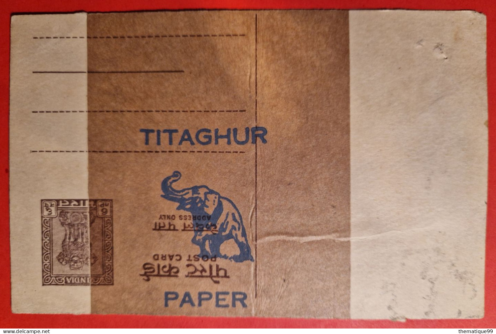 Entier Postal D'Inde Avec Variété, Impression Sur Raccord Et Bande "Titaghur Paper" Illustré éléphant - Elephants