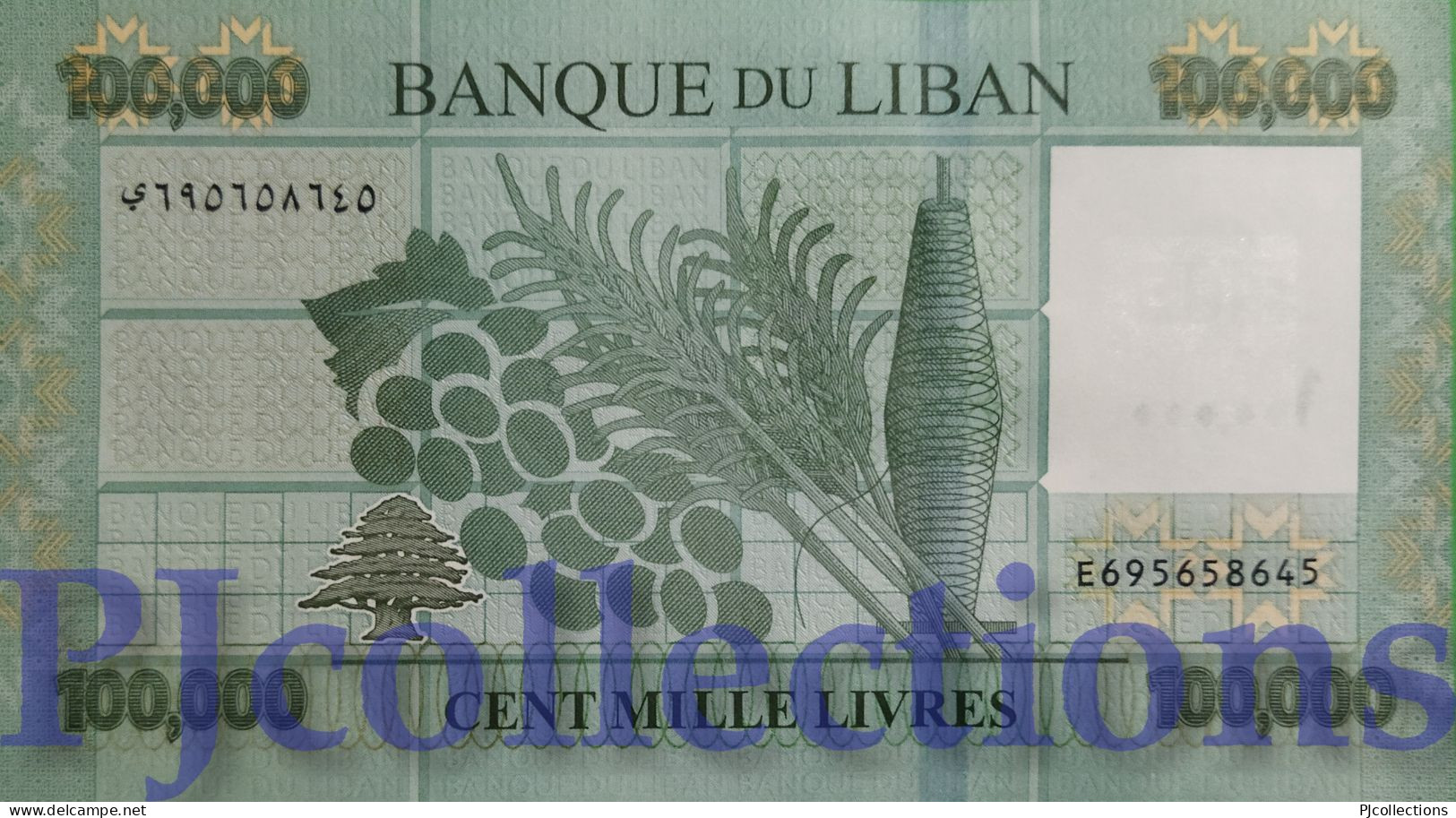 LEBANON 100000 LIVRES 2022 PICK 95e UNC - Liban