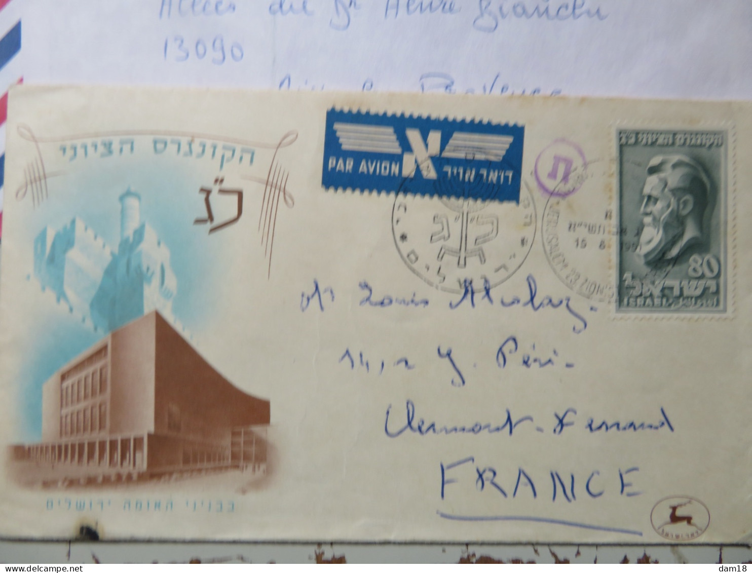 ISRAEL LOT DE 6 ENVELOPPES DIVERSES DONT FDC DE 1951 VOIR LES PHOTOS - Collections, Lots & Series