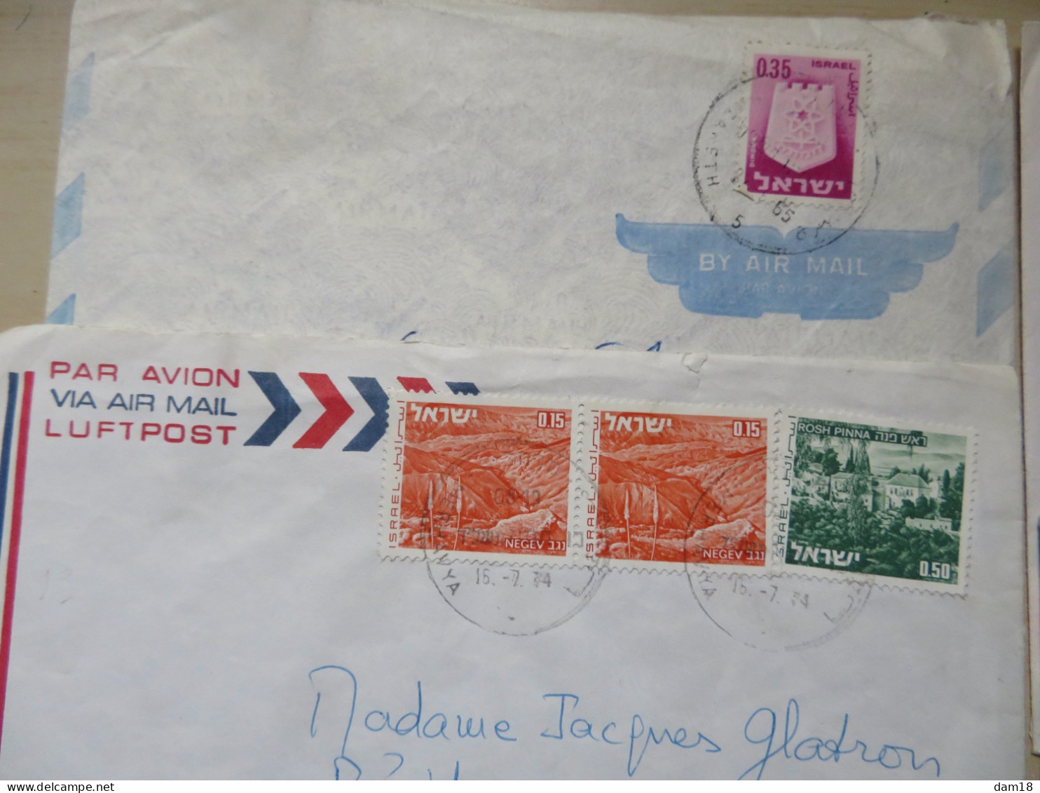 ISRAEL LOT DE 6 ENVELOPPES DIVERSES DONT FDC DE 1951 VOIR LES PHOTOS - Colecciones & Series