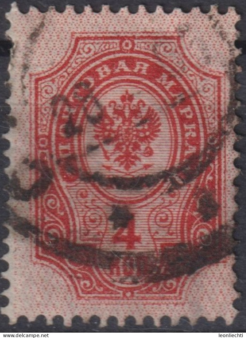 1904 Russland ° Mi:RU 40y, Sn:RU 57C, Yt:RU 41(B), Sg:RU 67,Coat Of Arms Of Russian Empire Postal Dep. With Thunderbolts - Oblitérés