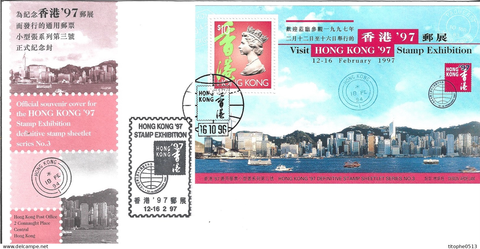 HONG KONG. BF 38  De 1996 Sur Enveloppe 1er Jour. Hong Kong'97. - FDC