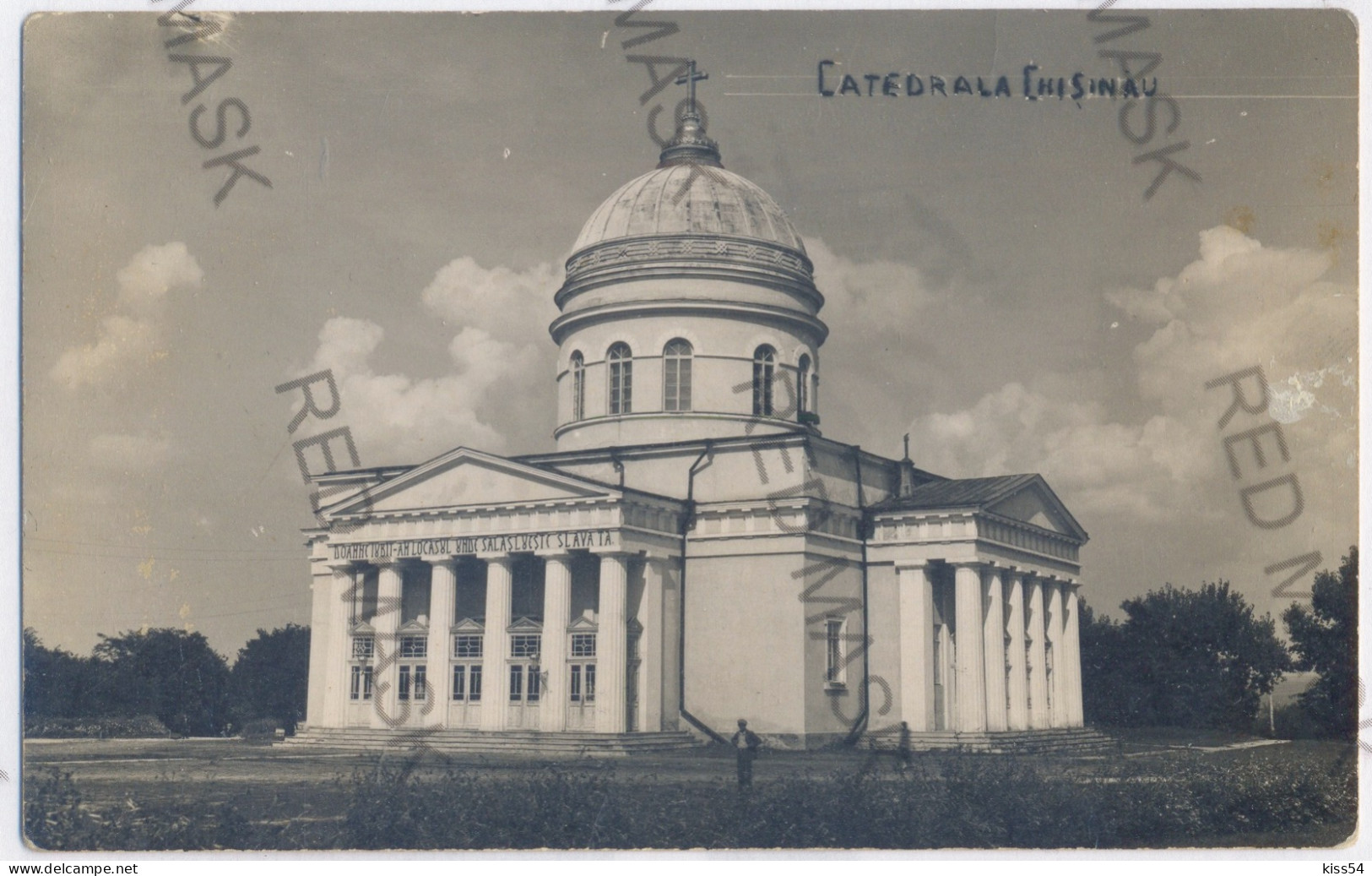 MOL 1 - 13383 CHISINAU, Cathedral - Old Postcard, Real PHOTO - Moldavië