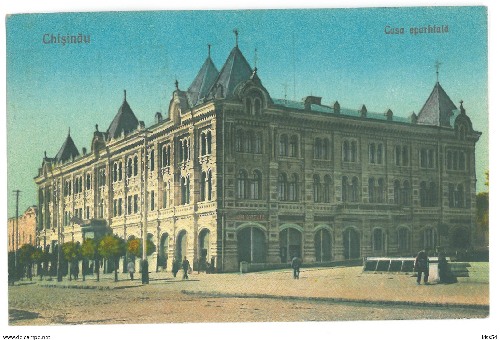 MOL 1 - 16270 CHISINAU, Casa Eparhiala, Moldova - Old Postcard - Used - 1925 - Moldavie