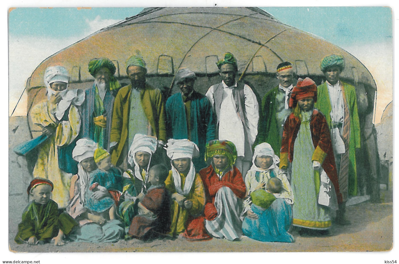 KYR 3 - 12323 KYRGYSZEN Ethnics - Old Postcard - Unused - Kyrgyzstan