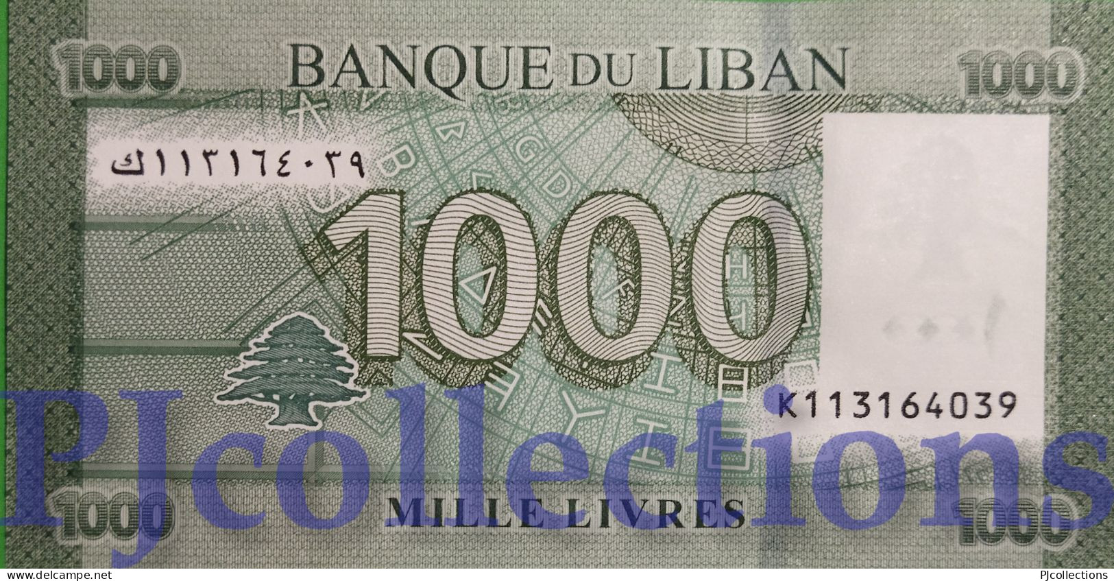 LEBANON 1000 LIVRES 2016 PICK 90c UNC - Libanon