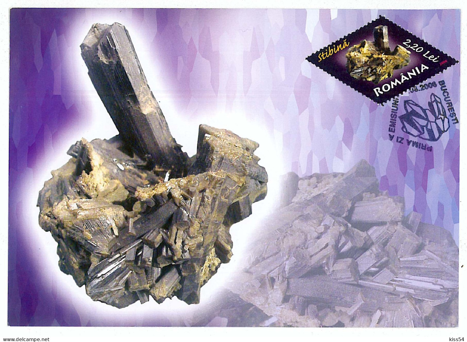 MAX 46 - 1104 MINERALOGY, Mineral STIBINA, Romania - Maximum Card - 2006 - Minerals