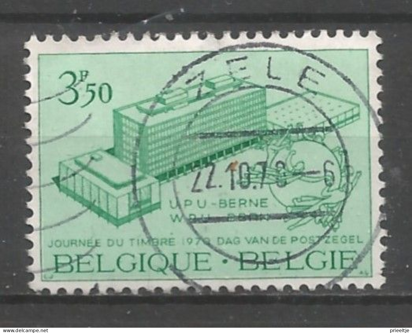 Belgie 1970 Dag V/d Postzegel OCB  1529 (0) - Used Stamps