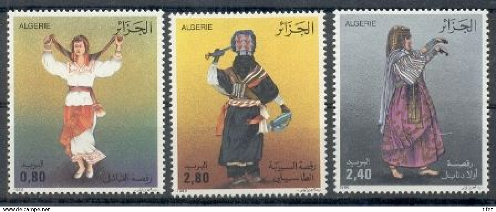 Année 1986-N°879/881 Neufs**MNH : Danses Folkloriques Algériennes - Algeria (1962-...)