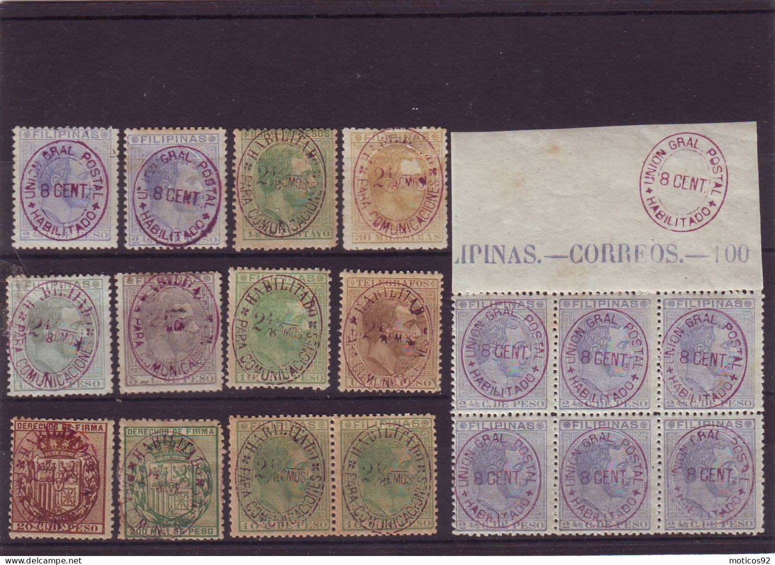 1888. FILIPINAS 75 A/B C/K NUEVOS + 75 B  B-6 NUEVOS. ERA SOBRECARGAS - Filipinas