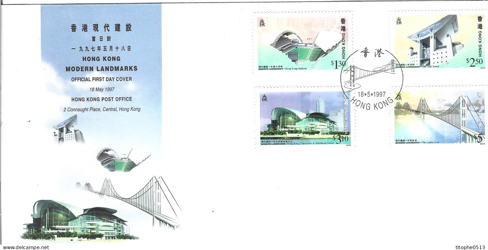HONG KONG. N°834-7 De 1997 Sur Enveloppe 1er Jour. Constructions Modernes. - FDC