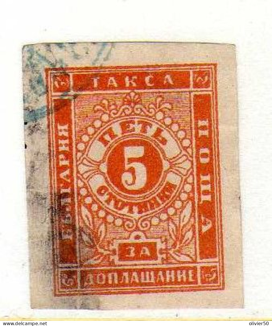 Bulgarie - 1885 - 5 C. Timbre-Taxe - Oblitere - Timbres-taxe