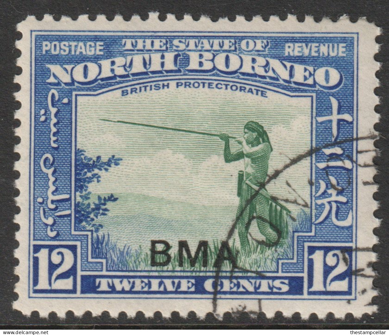 North Borneo Scott 215 - SG327, 1945 BMA 12c Used - Bornéo Du Nord (...-1963)