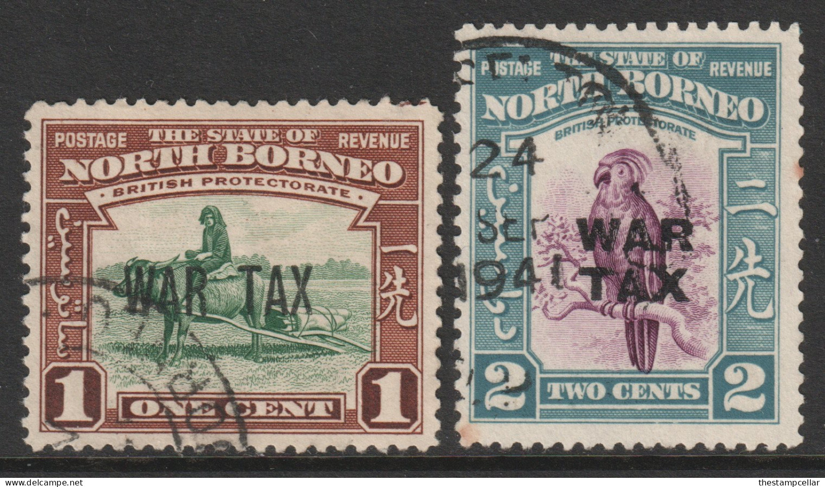 North Borneo Scott MR1/MR2 - SG318/319, 1941 War Tax Set Cds Used - North Borneo (...-1963)