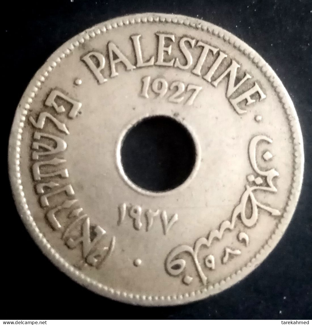 PALESTINE (British Guardianship) 10 MILS 1927, AUNC, Gomaa - Sonstige – Asien