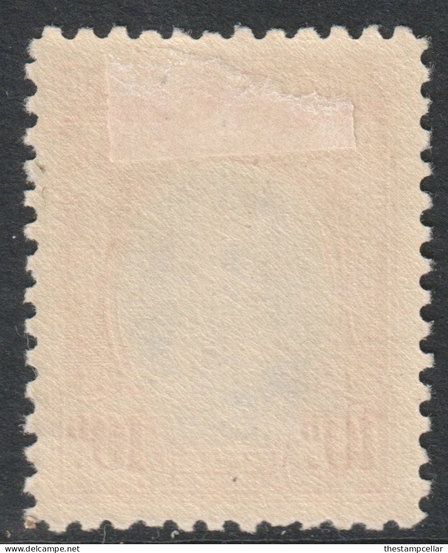 Southern Rhodesia Scott 25a - SG22, 1931 George V 10d MH* - Zuid-Rhodesië (...-1964)