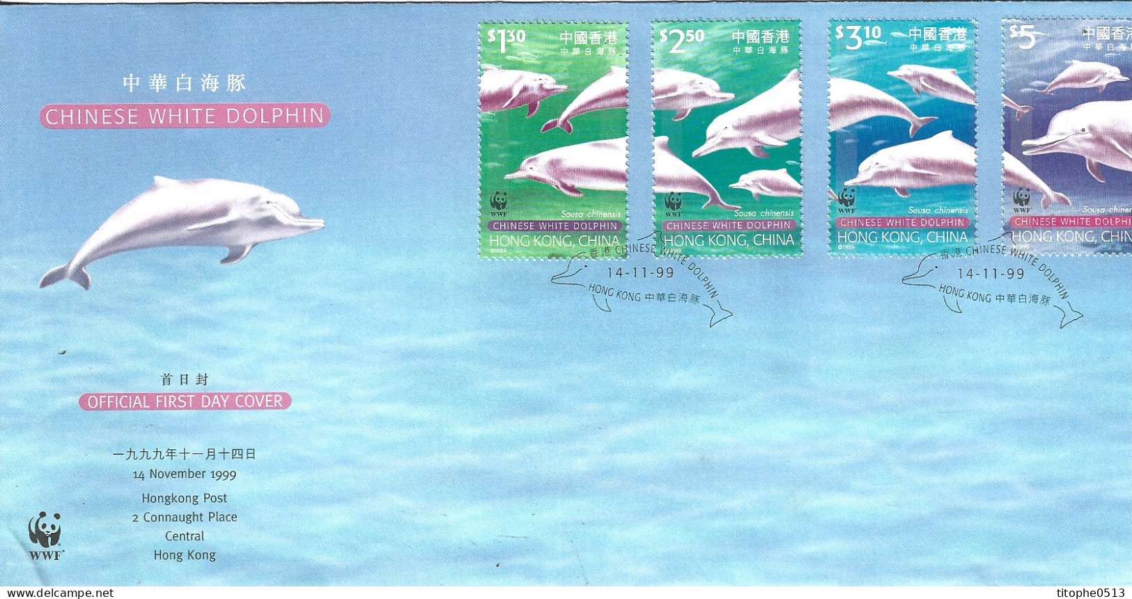 HONG KONG. N°924-7 De 1999 Sur Enveloppe 1er Jour. Dauphin. - Delfine