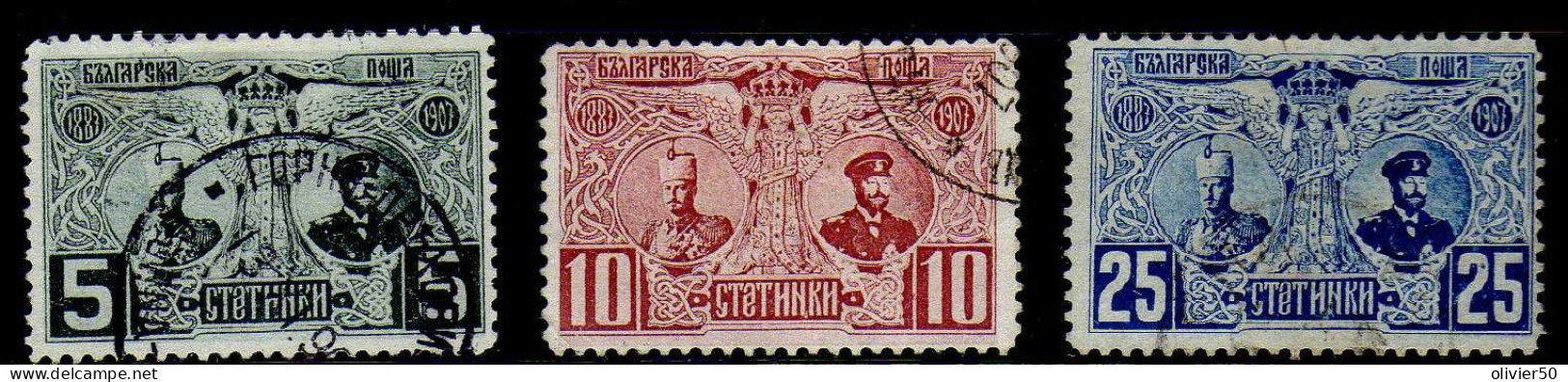 Bulgarie - (1907) - 20eme Anniversaire Du Regne De Ferdinand Ier - - Obliteres - Used Stamps