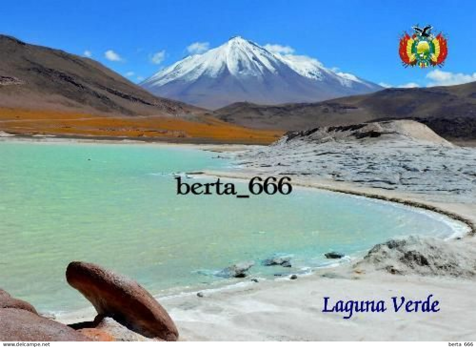 Bolivia Laguna Verde Salt Lake Green Lagoon New Postcard - Bolivia