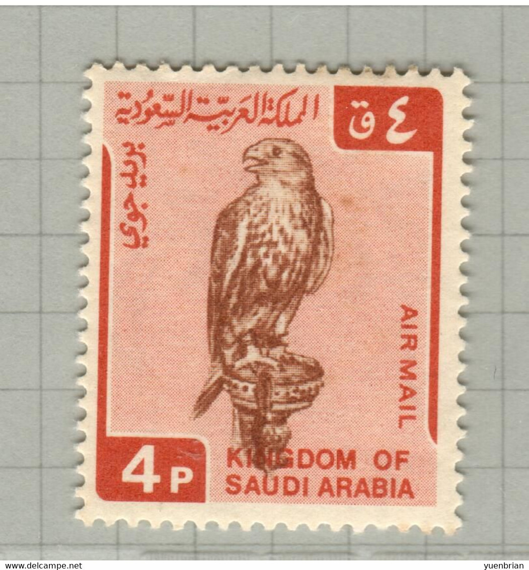 Saudi Arabia 1969 - 1972, Bird, Birds, Saker Falcon, MNH**, !!! The 4P Stamp Has A Tiny Spot On The Back Side Of It !!! - Aigles & Rapaces Diurnes