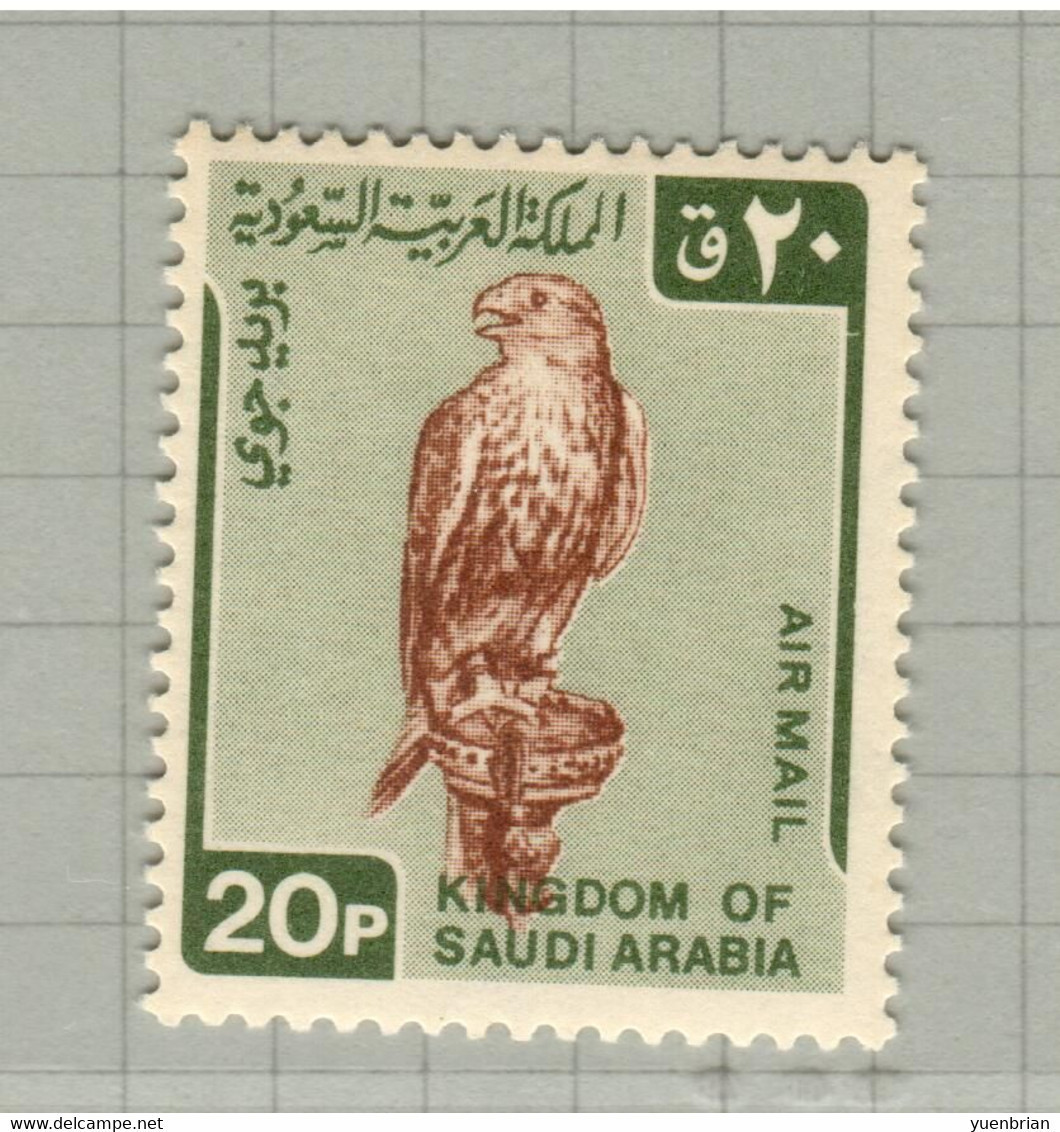 Saudi Arabia 1969 - 1972, Bird, Birds, Saker Falcon, MNH**, !!! The 4P stamp has a tiny spot on the back side of it !!!