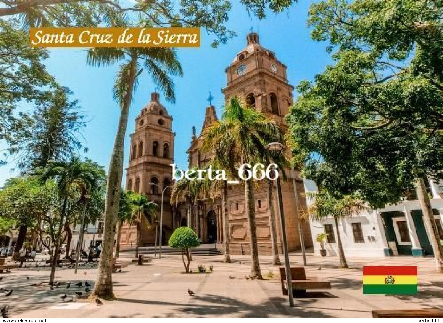 Bolivia Santa Cruz De La Sierra Cathedral New Postcard - Bolivia