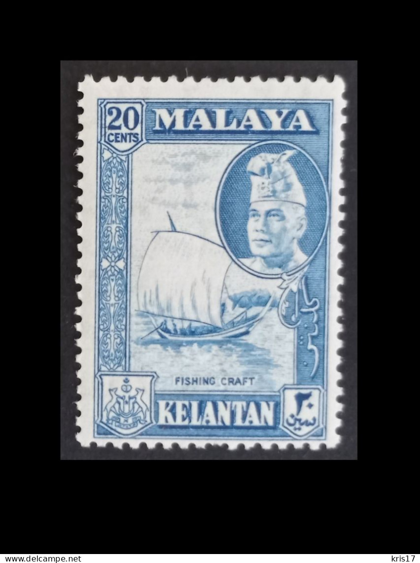 (TI)(MLYKEL57-2) MALAYA MALAYSIA MALAISIE KELANTAN 1957 Sultan ** MNH Neufs 20 Cents - Kelantan