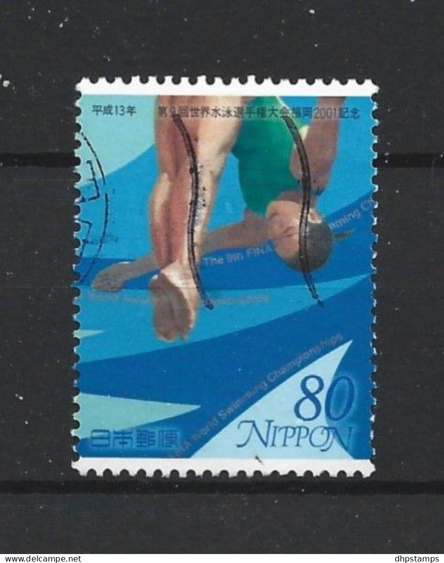 Japan 2001 Water Sport Y.T. 3083 (0) - Used Stamps