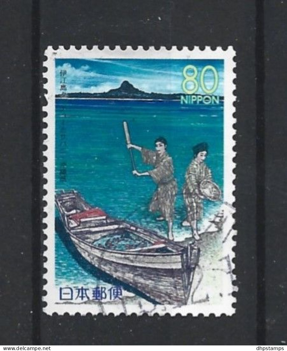 Japan 1999 Okinawa Issue Y.T. 2615 (0) - Gebruikt