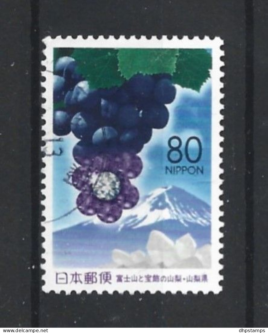 Japan 2001 Regional Issue Yamanashi Y.T. 3019 (0) - Usados