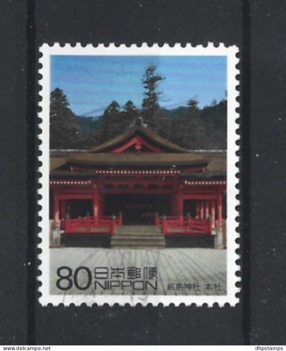 Japan 2001 World Heritage II Y.T. 3011 (0) - Used Stamps