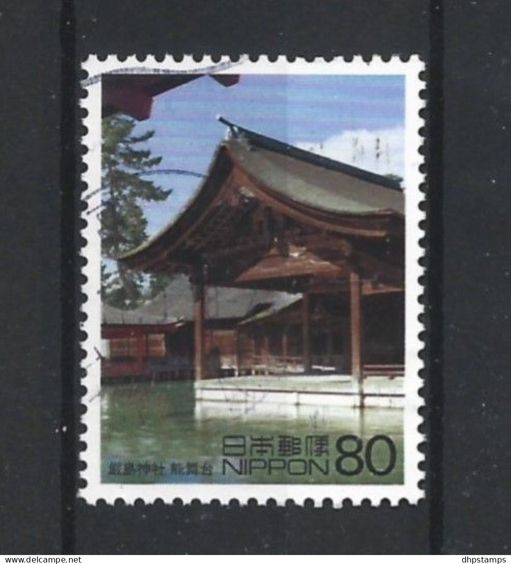 Japan 2001 World Heritage II Y.T. 3016 (0) - Oblitérés