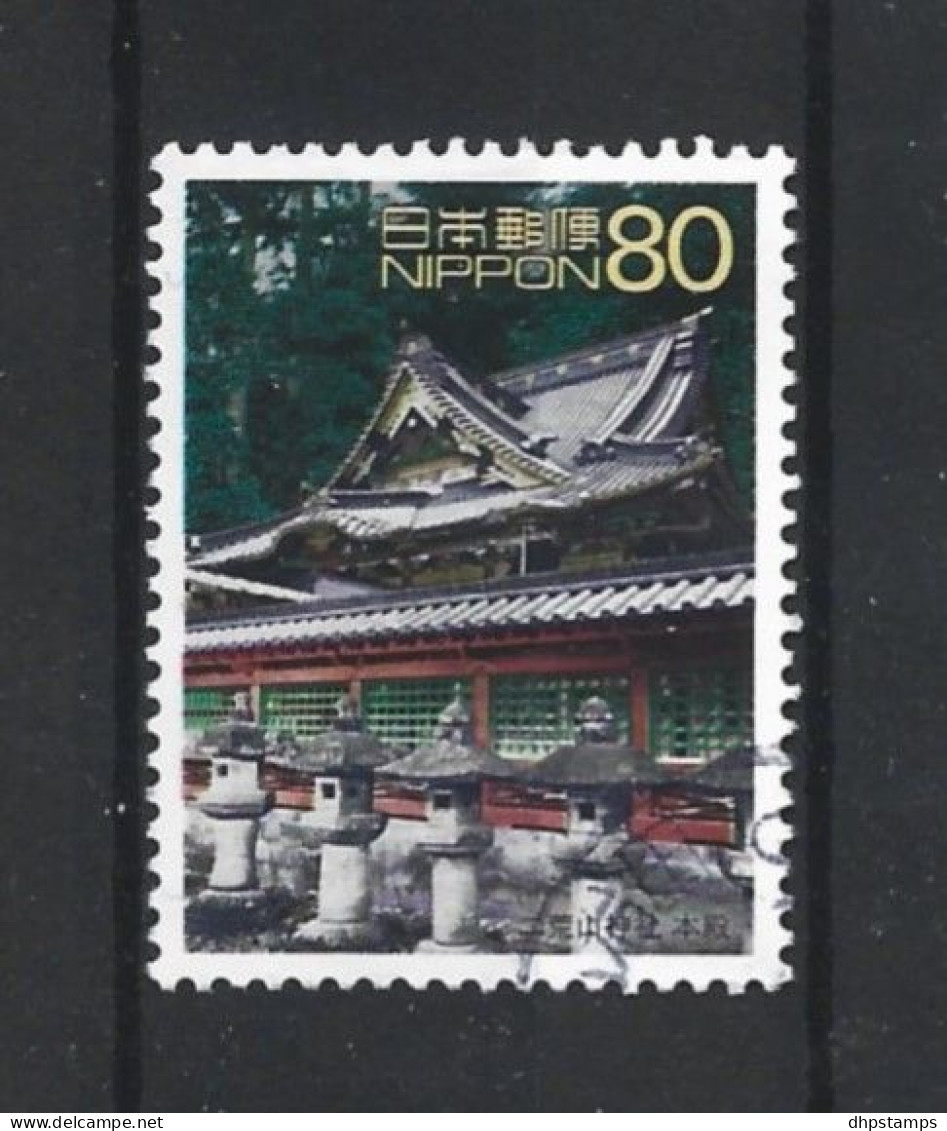 Japan 2001 World Heritage I Y.T. 2991 (0) - Used Stamps