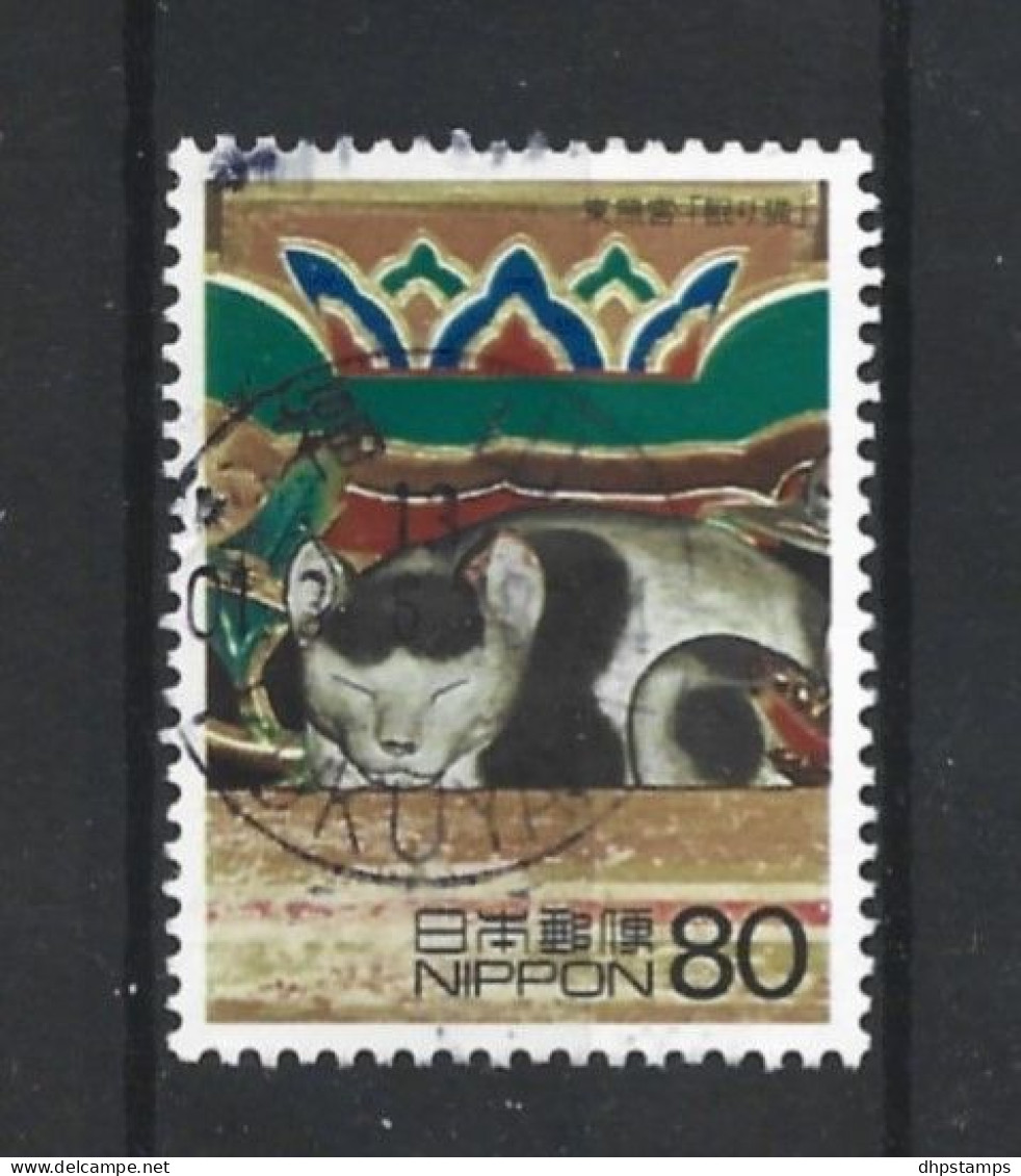 Japan 2001 World Heritage I Y.T. 2997 (0) - Usados