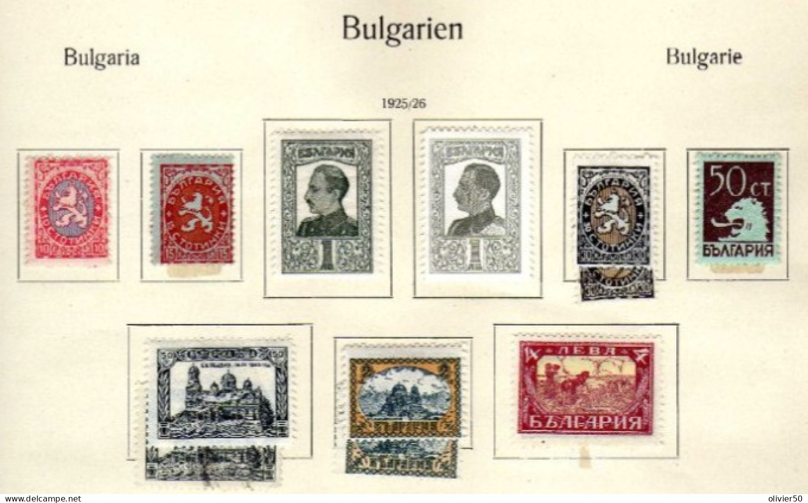 Bulgarie - (1925-26) - Boris III -  Sites - Lion - Neufs* Et Obliteres - Ungebraucht
