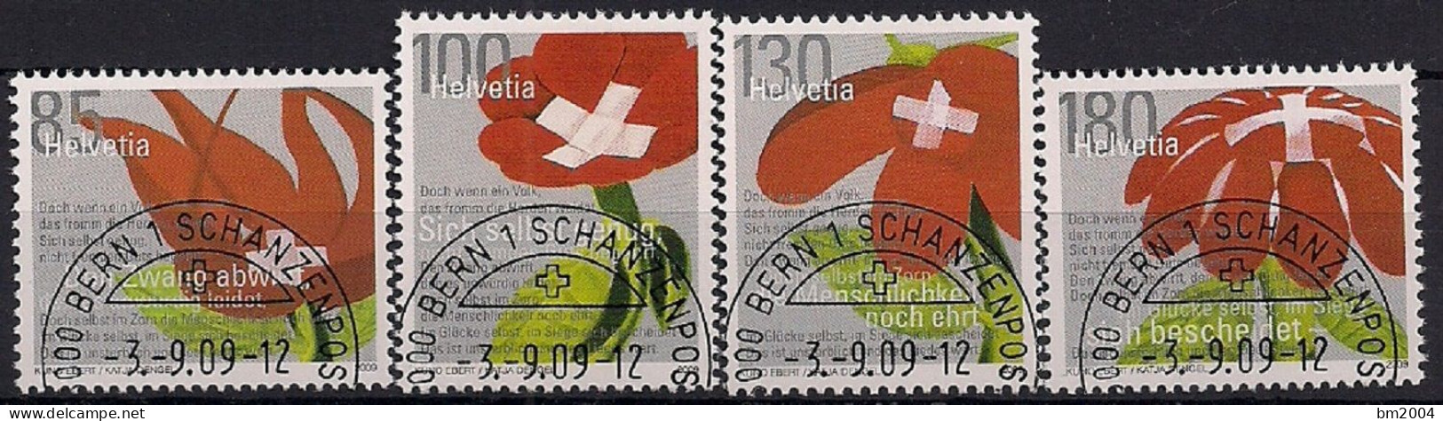 2009 Schweiz   Mi. 2122-5 FD-used   Die Schweiz Aus Der Sicht Ausländischer Künstler : Deutschland - Gebraucht