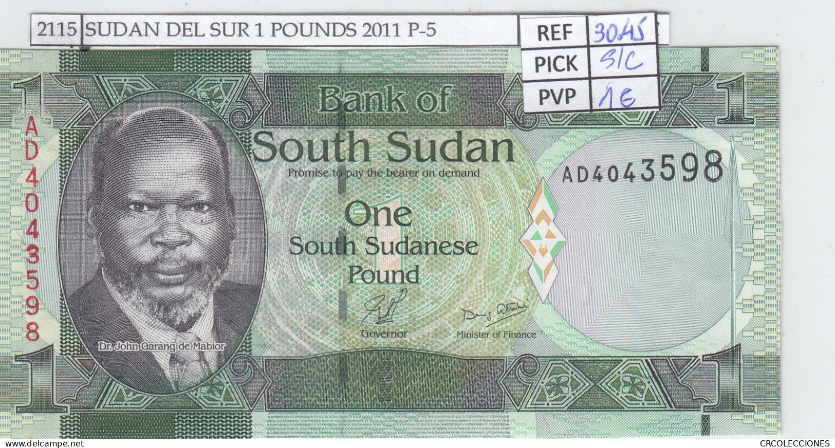 BILLETE SUDAN DEL SUR 1 POUNDS 2011 P-5 SIN CIRCULAR - Autres - Afrique