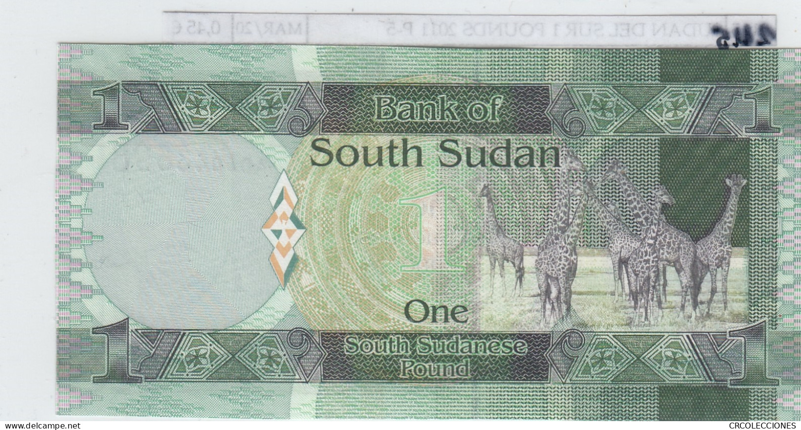 BILLETE SUDAN DEL SUR 1 POUNDS 2011 P-5 SIN CIRCULAR - Other - Africa