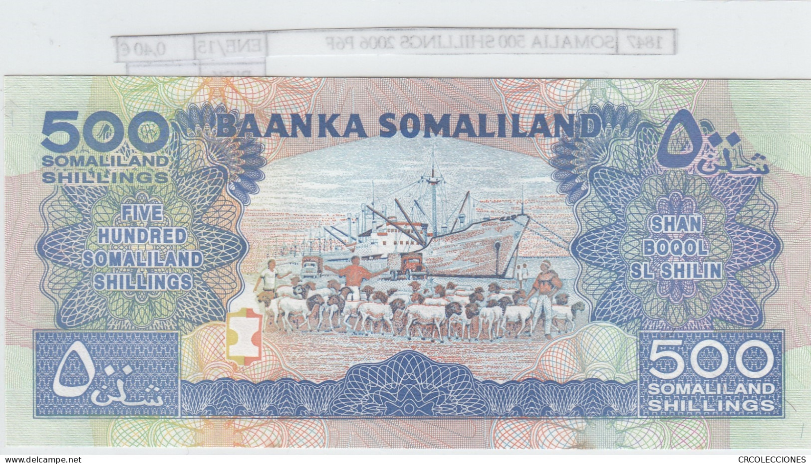 BILLETE SOMALIA 500 SHILLINGS 2006 P-6f SIN CIRCULAR - Otros – Africa