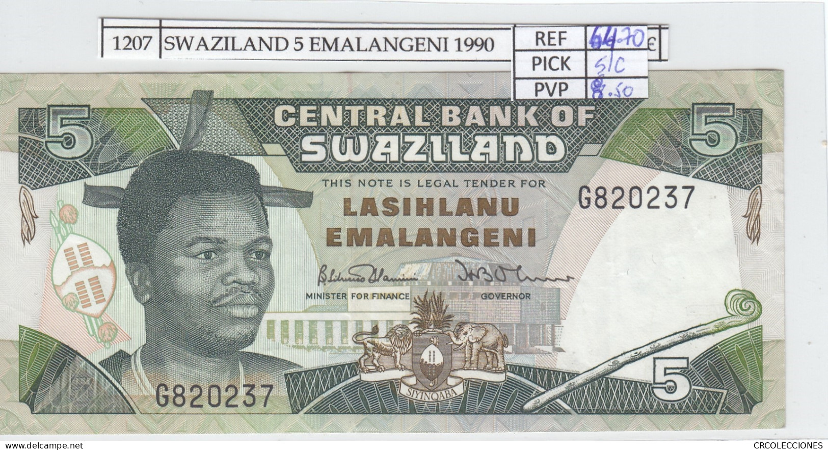 BILLETE SWAZILAND 5 EMALANGENI 1990 P-19a SIN CIRCULAR - Autres - Afrique