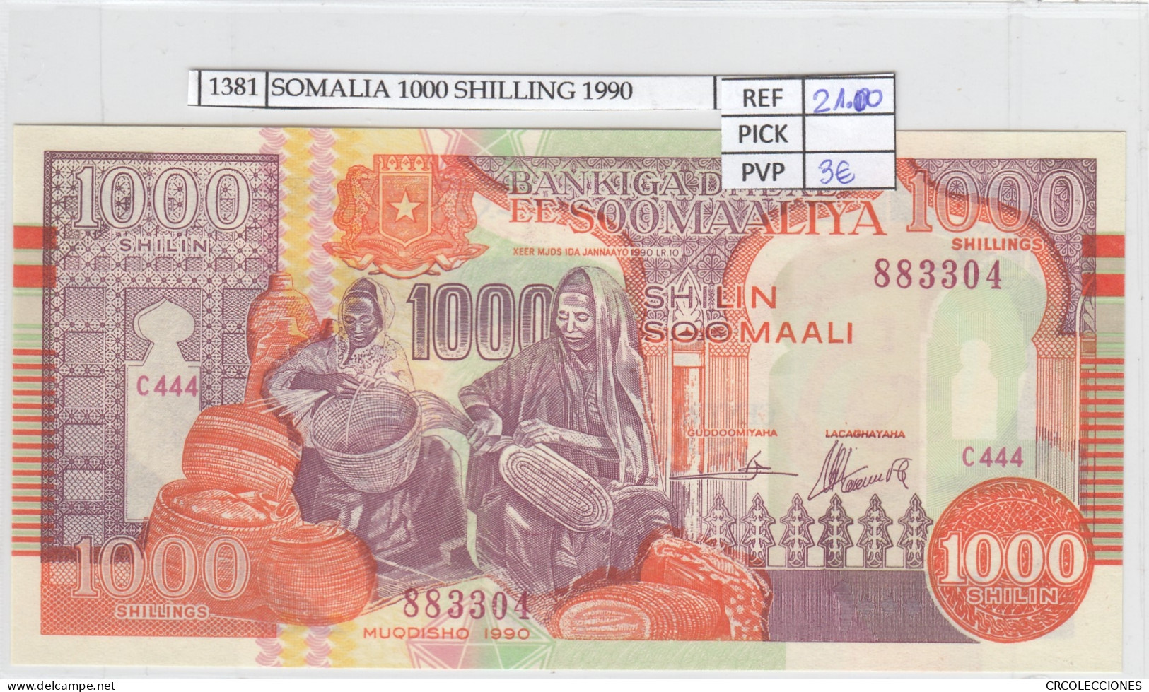 BILLETE SOMALIA 1.000 SHILIN 1990 P-37a SIN CIRCULAR - Sonstige – Afrika