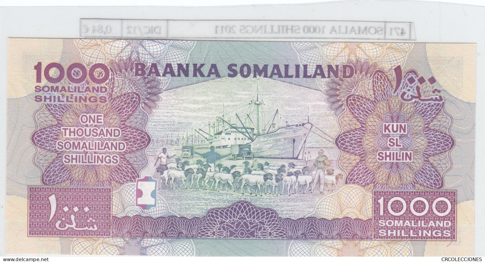 BILLETE SUDAFRICA 10 RAND 2005 P-128a SIN CIRCULAR - Autres - Afrique