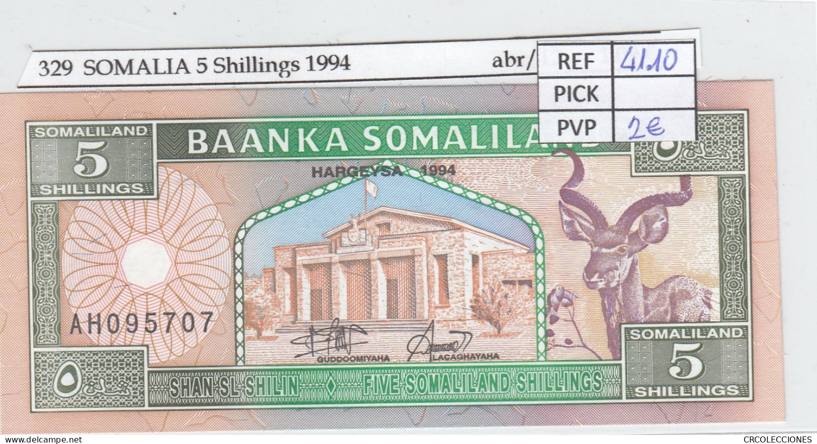 BILLETE SOMALIA 5 SHILLING 1994 P-1a SIN CIRCULAR - Autres - Afrique