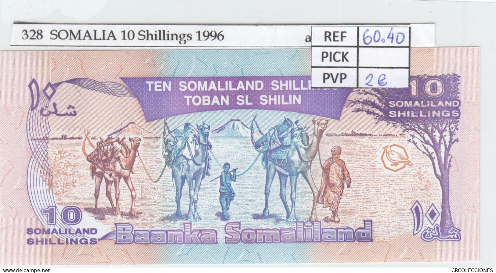 BILLETE SOMALIA 10 SHILLING 1996 P-2b SIN CIRCULAR CIRCULAR - Autres - Afrique