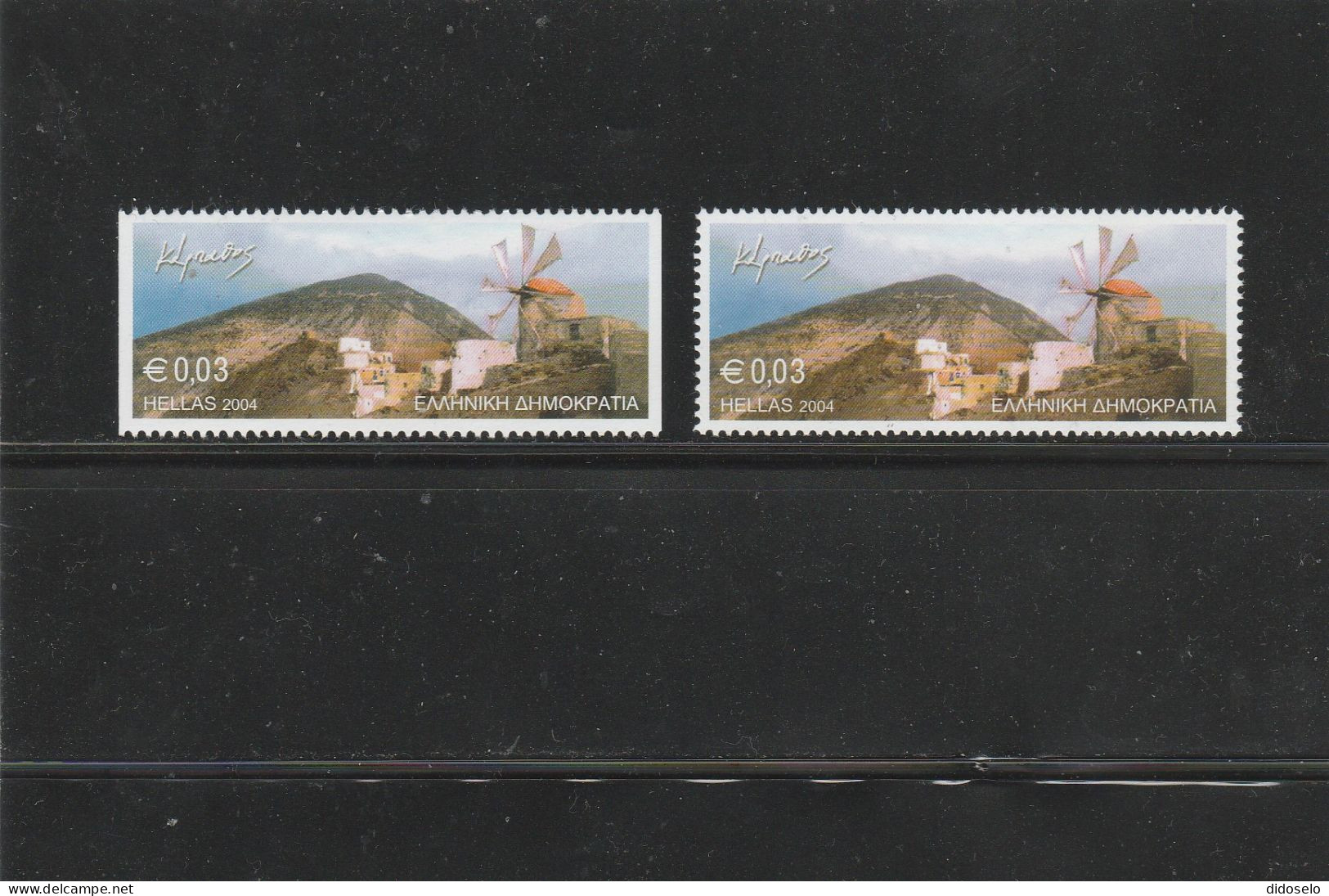 Greece - 2004 - Windmill / Stamps From Booklet+sheet - MNH(**) - Molens