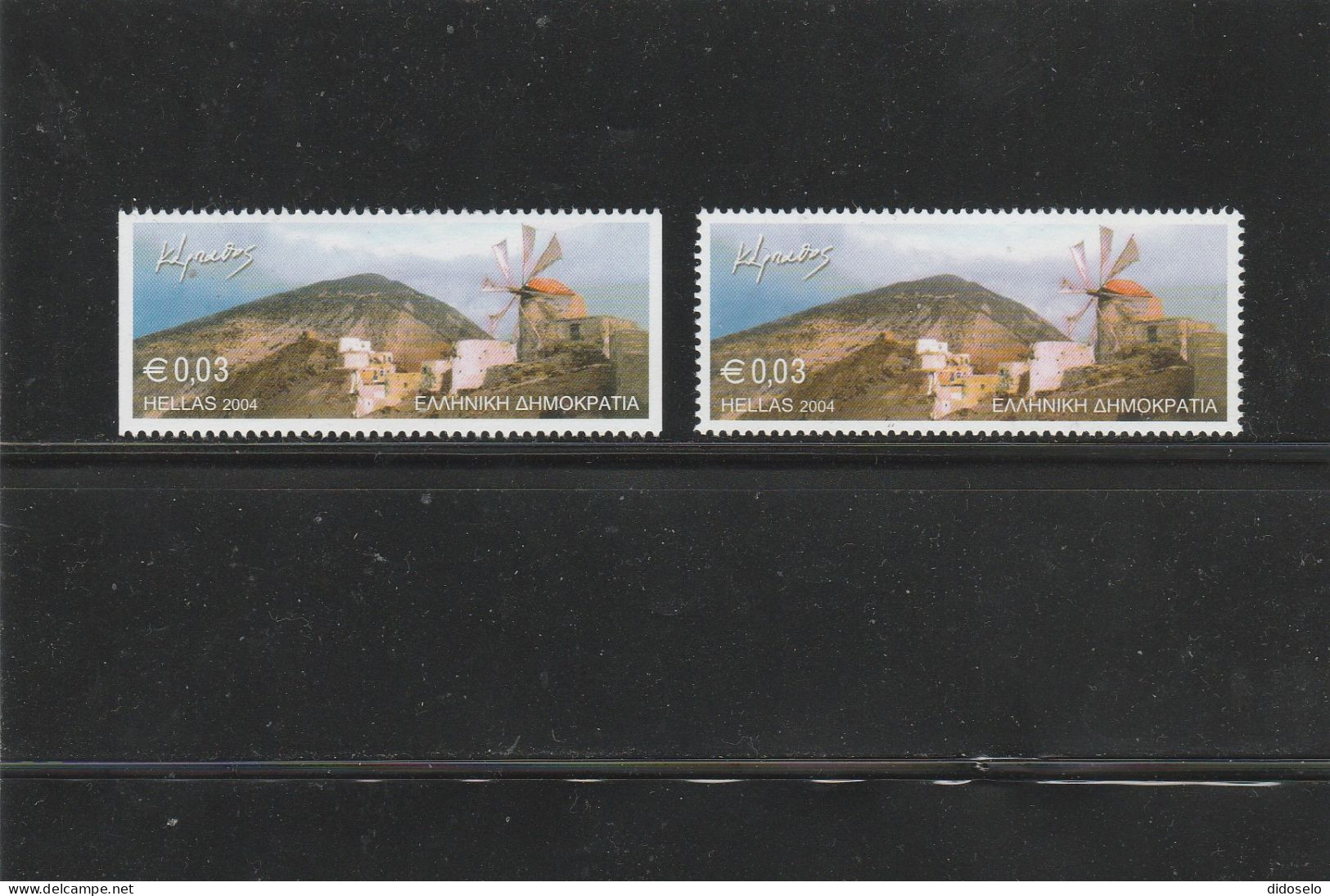 Greece - 2004 - Windmill / Stamps From Booklet+sheet - MNH(**) - Windmills